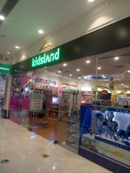-kidsland(上海环球港店)