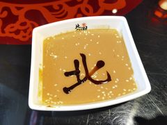 -北门涮肉·炭火铜锅涮肉(什刹海店)
