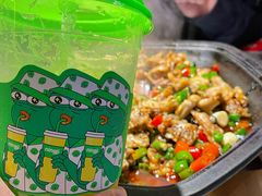 -蛙来哒(方圆荟店)