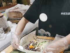 -米陀饭团•紫菜包饭(中华广场店)