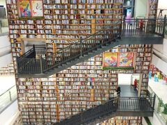 -阅读家(南海天河城店)