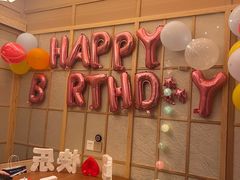 -六花亭居酒屋(永庆坊店)