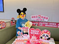 -海底捞火锅(团结桥店)