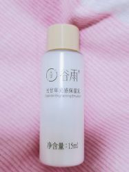-谷雨官方旗舰店
