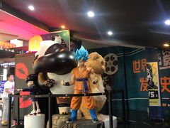 -保利国际影城(中环店)