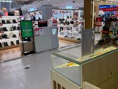 -凯德广场(金牛店)