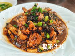 -小乐荟私房菜(宁海里店)