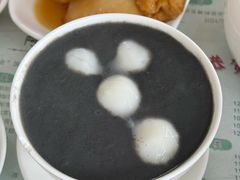 -阿三麻蓉汤圆(顺光大厦店)