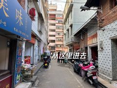 -正宗杨记普洱酸醋米线(总店)