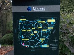 -长春世界雕塑园冰雪艺术天地