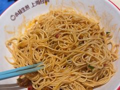-小杨生煎(浦江欢乐颂店)
