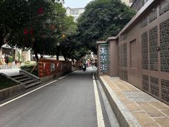 -東茅街茶馆