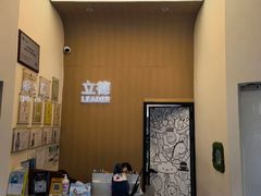 -立德异宠动物医院.兔鸟爬.内窥镜(天河店)