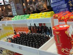 -嗨特购HitGoo(西站食宝街店)