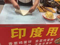 -一块豆腐·海鲜·家常菜(李沧书院路店)