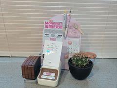 -MONANA蛋糕研究所