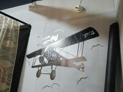 -陈帅夜排档·龙虾·炒菜·烤串(世茂店)