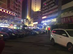 -名苑皇宫酒家(来魅力壁画村店)