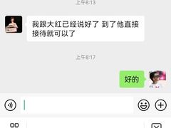 -卓美LAMDA戏剧演讲与培训中心(亚运村店)