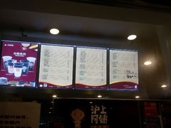 android_upload_pic-沪上阿姨鲜果茶(华新大街店)