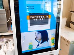-全家便利店(兴源北路店)