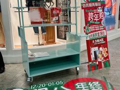 -砂之船奥莱(南京江宁店)