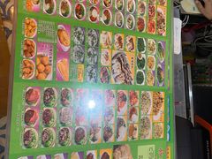 -芬芳甜品(同福路店)