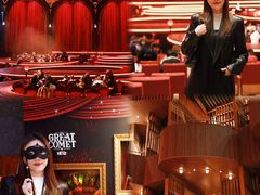 -交通银行前滩31演艺中心