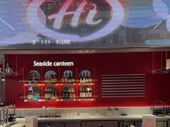 -海底捞火锅(杭州庆春路夜宵主题店)