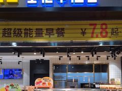 -皇冠幸福里动物奶油生日蛋糕(龙阳村地铁站店)