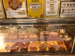 -鲍师傅糕点(永安里店)