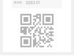 -布吉佳兆业广场