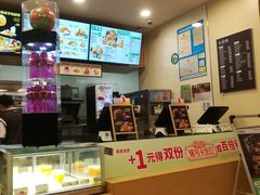 -德克士(阳光店)