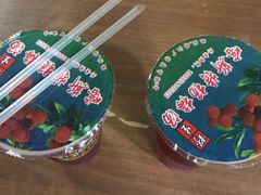 -喀斯特杨梅汤(荔波美食街店)