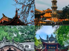 -崇州市街子古镇