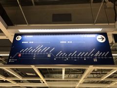 -IKEA宜家家居(南京商场)