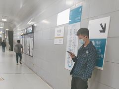 -呼家楼(地铁站)