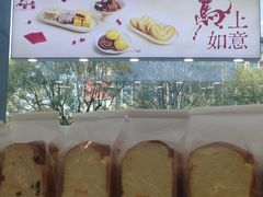 -BreadTalk面包新语(凯德闵行商业中心店)