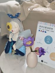 -JNK皮肤管理中心