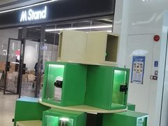 -天河领展广场