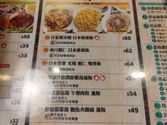 -旺记冰室(九龙中心大厦店)