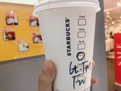 -星巴克(长沙乐和城门店)