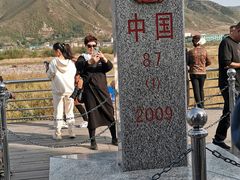 -图们国门景区
