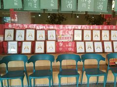 -鸡毛店·川菜(文殊院店)