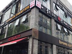 -天乐广场(食多滋美食城店)