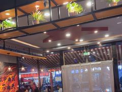 -醉炫音速烧烤·干煸菜(沙河总店)