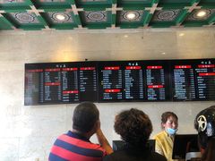 -四宜糕团店(南大街店)