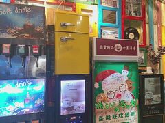 -西西里轰趴日租聚会别墅·团建拓展