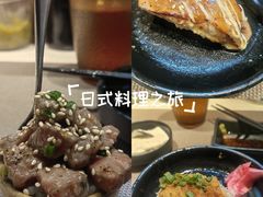 -昊·来了寿司(泡桐树店)