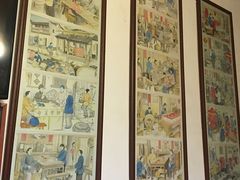 -温汤发糕(温汤店)